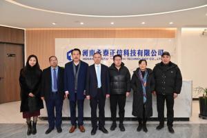 鄂州市僑聯(lián)領(lǐng)導(dǎo)、新西蘭僑領(lǐng)及河南省、鄭州市僑商聯(lián)合會(huì)企業(yè)家到炎黃科技園參觀(guān)